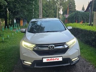 2017 Honda CR-V V, белый, 2100000 рублей, вид 5