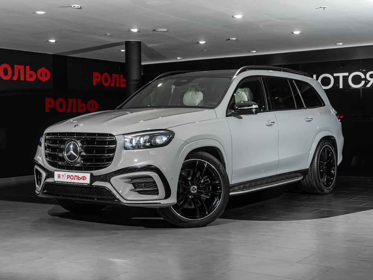 Открыть фотографии: Mercedes-Benz GLS II (X167) Рестайлинг