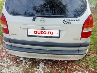 2003 Opel Zafira A Рестайлинг, серебристый, 300000 рублей, вид 5