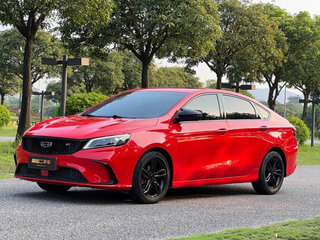 2022 Geely Binrui I Рестайлинг, красный, 1068999 рублей, вид 1