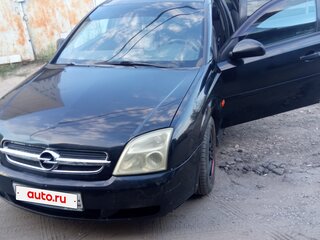 2004 Opel Vectra C, чёрный, 300000 рублей, вид 2