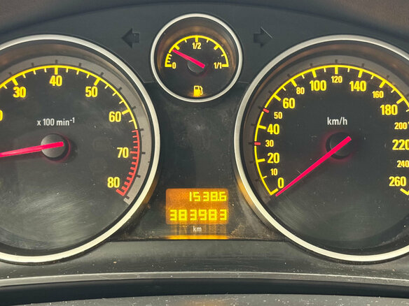 2007 Opel Astra H Рестайлинг, серебристый, 99500 рублей - вид 14