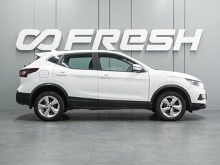 2021 Nissan Qashqai II Рестайлинг, белый, 1599000 рублей, вид 5