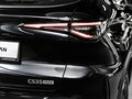 2026 Changan CS35 Max, чёрный - вид 7