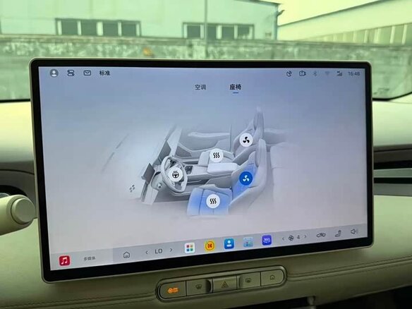 2026 MG 4 EV 53.95 kWh II, фиолетовый, 1900000 рублей - вид 29