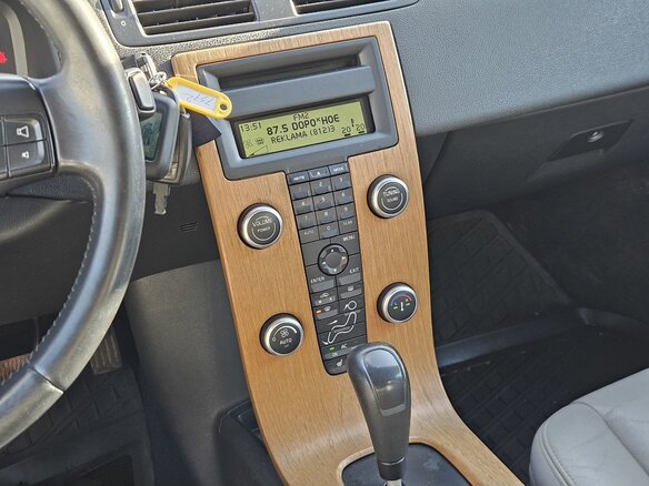 2008 Volvo S40 II Рестайлинг, голубой, 690000 рублей - вид 15