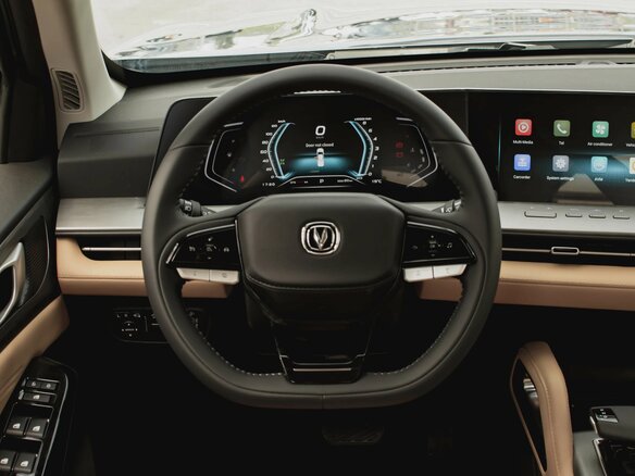 2026 Changan Hunter Plus, серый, 3969900 рублей - вид 18