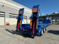2024 Atlant LBH, синий, 4400000 рублей - вид 4