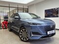 2021 Changan UNI-K, синий, 2510000 рублей - вид 2