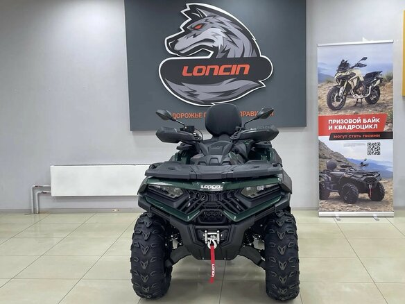 2026 Loncin XWolf 700, синий, 898000 рублей - вид 13