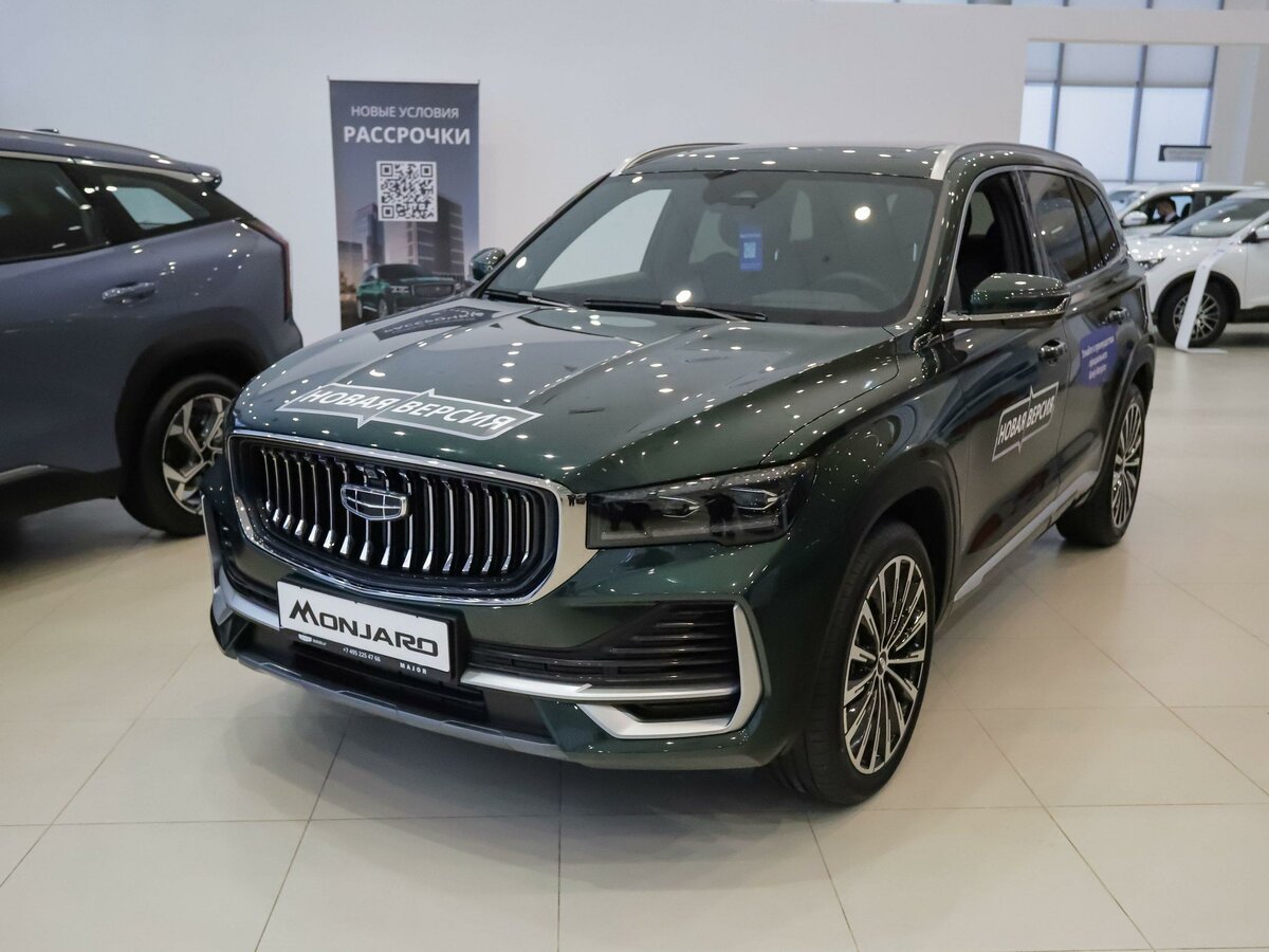 Открыть фотографии: Geely Monjaro I Рестайлинг