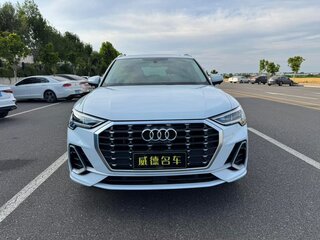 2022 Audi Q3 35 TFSI II (F3), белый, 1780000 рублей, вид 2