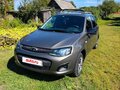 2014 Lada (ВАЗ) Kalina II, коричневый, 400000 рублей - вид 1