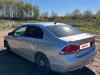 2008 Honda Civic Hybrid VIII, серый, 650000 рублей, вид 5