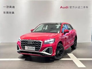 2023 Audi Q2 L 35 TFSI I Рестайлинг, красный, 1530005 рублей, вид 2