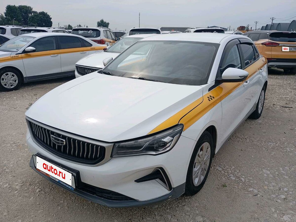 Открыть фотографии: Geely Emgrand II
