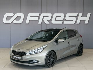 2012 Kia Ceed II, серебристый, 1170000 рублей, вид 3