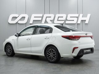 2017 Kia Rio IV, белый, 987000 рублей, вид 2