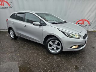 2015 Kia Ceed II, серый, 1025000 рублей, вид 1
