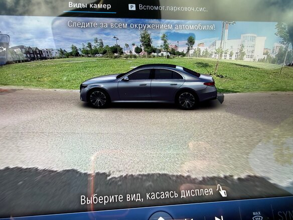 2024 Mercedes-Benz E-Класс 200 VI (W214, S214), коричневый, 6200000 рублей - вид 39
