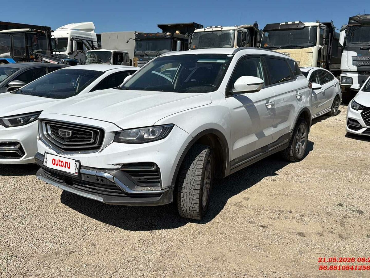 Открыть фотографии: Geely Atlas Pro