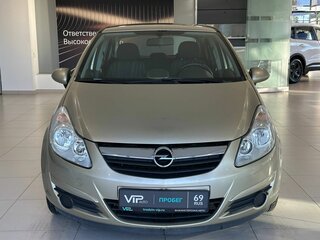 2008 Opel Corsa D, бежевый, 407000 рублей, вид 2