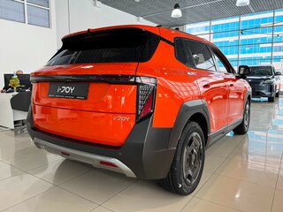 2026 Evolute i-Joy II, оранжевый, 3324000 рублей, вид 5