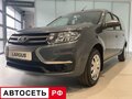 2026 Lada (ВАЗ) Largus I Рестайлинг, серый, 1680000 рублей
