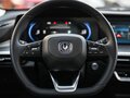2024 Changan CS35 Plus I Рестайлинг, серый, 1744000 рублей - вид 5