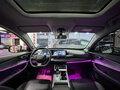 2023 Chery Tiggo 7 Plus I Рестайлинг, белый - вид 11