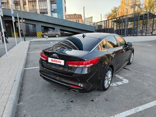 2017 Kia Optima IV, коричневый, 1600000 рублей, вид 5