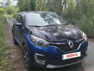2021 Renault Kaptur I Рестайлинг, синий, 1571000 рублей, вид 1