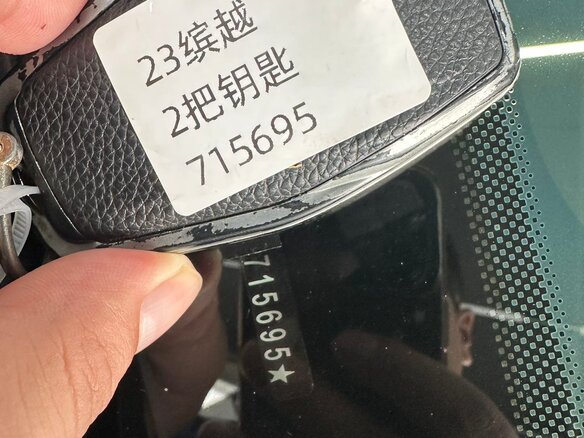 2022 Geely Coolray (Binyue) I, белый, 1482000 рублей - вид 16
