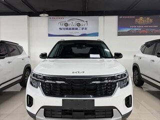 2023 Kia Seltos I Рестайлинг, белый, 1520000 рублей, вид 2