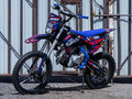 2025 YPS Titan, красный, 109990 рублей