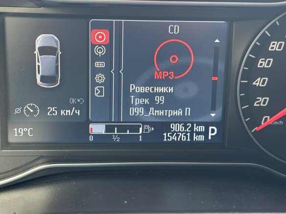 2012 Ford Mondeo IV Рестайлинг, белый, 950000 рублей - вид 12