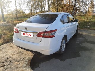 2016 Nissan Sentra VII (B17), белый, 927000 рублей, вид 4