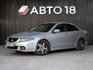 Honda Accord Type-S Type S VII