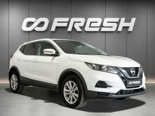 2020 Nissan Qashqai II Рестайлинг, белый, 1920000 рублей, вид 1