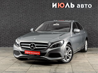 2015 Mercedes-Benz C-Класс 180 IV (W205), серый, 1830000 рублей, вид 1