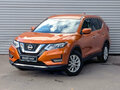 2021 Nissan X-Trail III Рестайлинг, оранжевый, 2420000 рублей