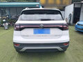 2023 Volkswagen Tacqua, белый, 1390000 рублей - вид 3