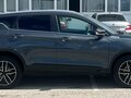2026 Belgee X50+, серый - вид 6