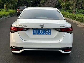 2025 Nissan Sylphy IV (B18) Рестайлинг, белый, 1550000 рублей, вид 3
