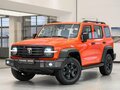 2026 Tank 300 I, оранжевый, 4799000 рублей