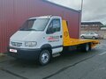2003 Renault Mascott, белый, 1950000 рублей - вид 2