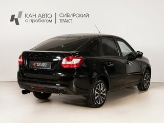 2025 Lada (ВАЗ) Granta I Рестайлинг, чёрный, 948585 рублей, вид 3