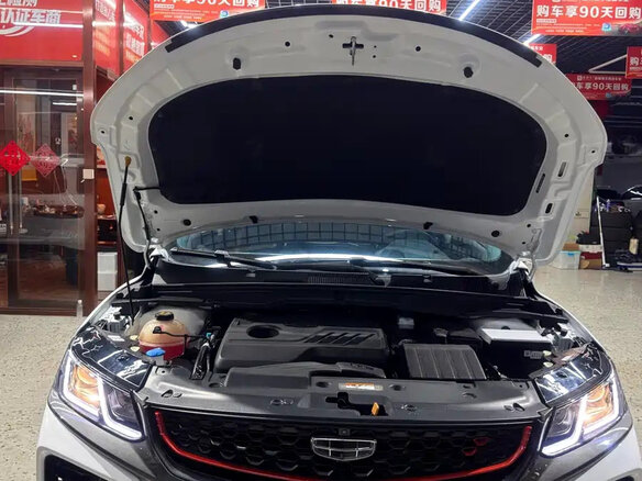 2022 Geely Coolray (Binyue) I, белый, 1284069 рублей - вид 37