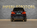 2026 BMW X7 M60i I (G07) Рестайлинг, чёрный, 22290000 рублей - вид 8