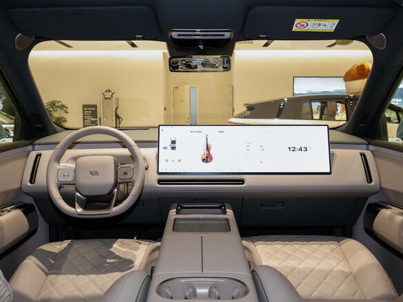 2026 Li Auto (Lixiang) L8 II, синий, 9853000 рублей - вид 16
